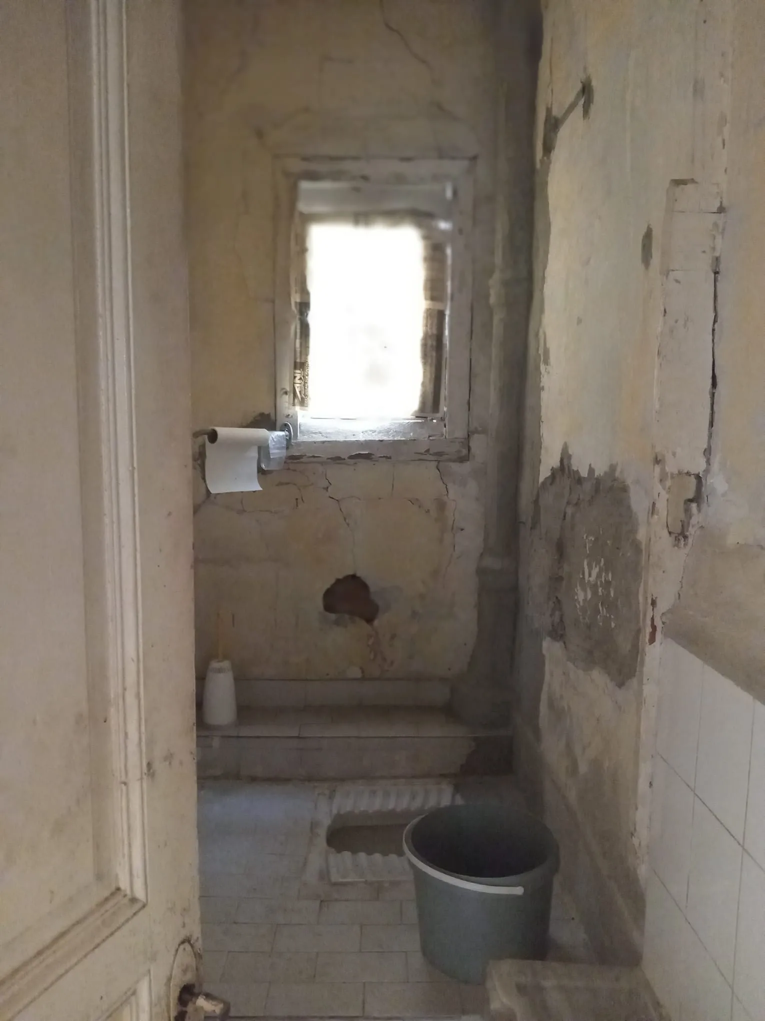 İSTANBUL KADIKÖY KIZILTOPRAKTA SATILIK MÜSTAKİL EV görsel 25